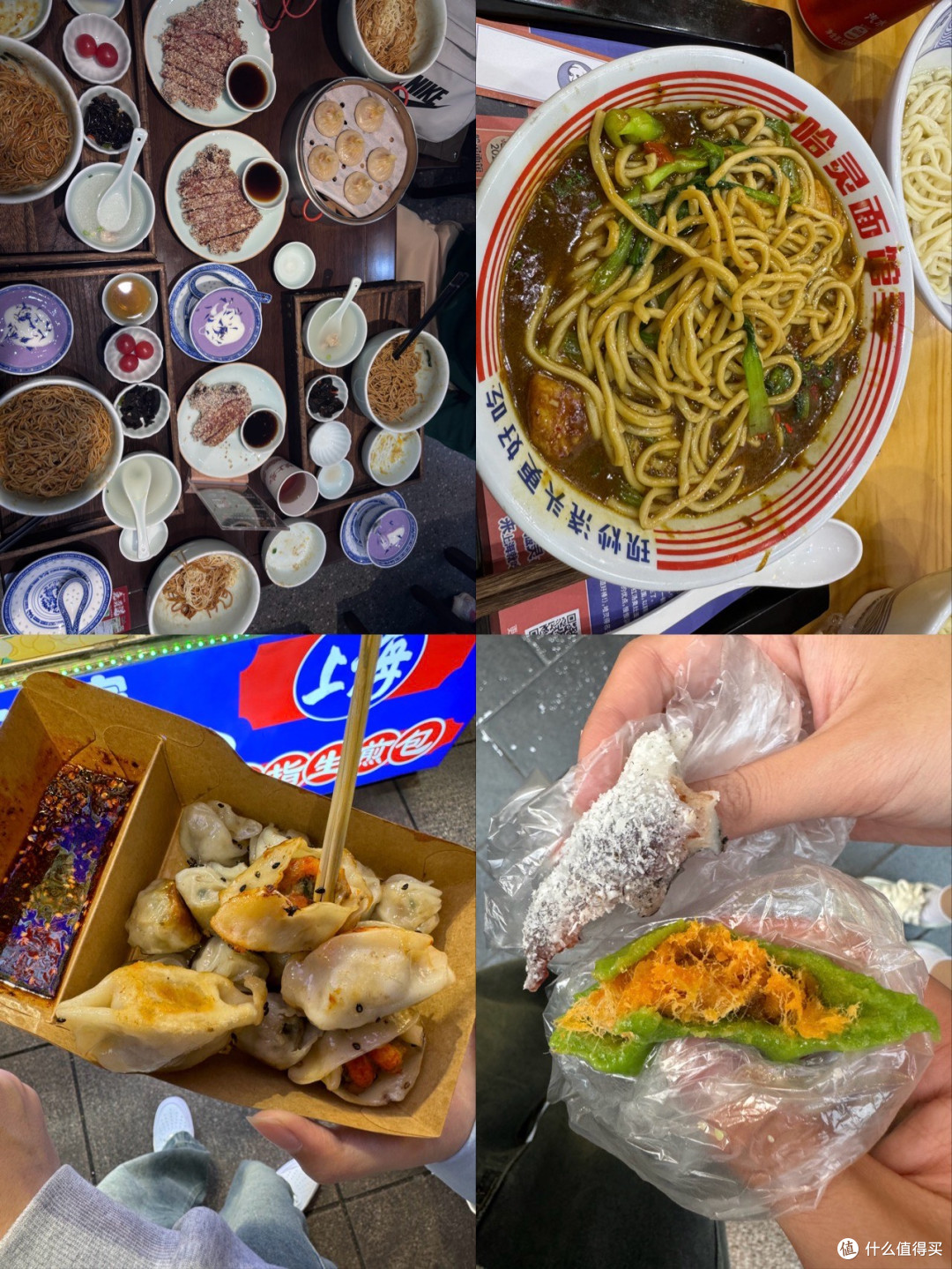 美食探索：传统与创新