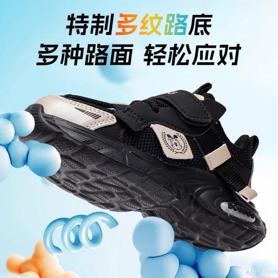 双旦童趣时光,巴布豆童鞋助力孩子活力满格过假期