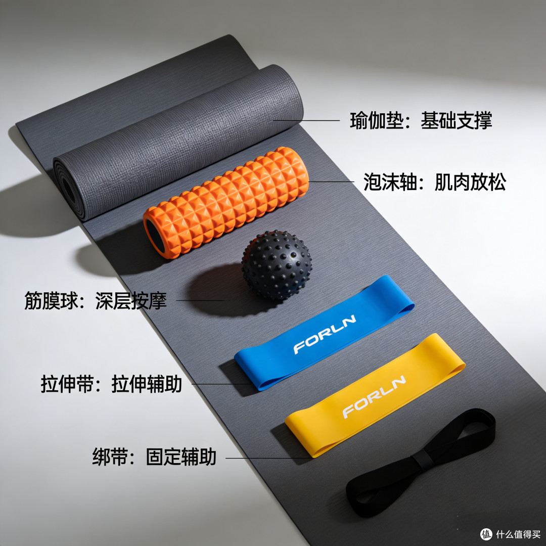 跑完步别停！拉伸才是“续命”关键