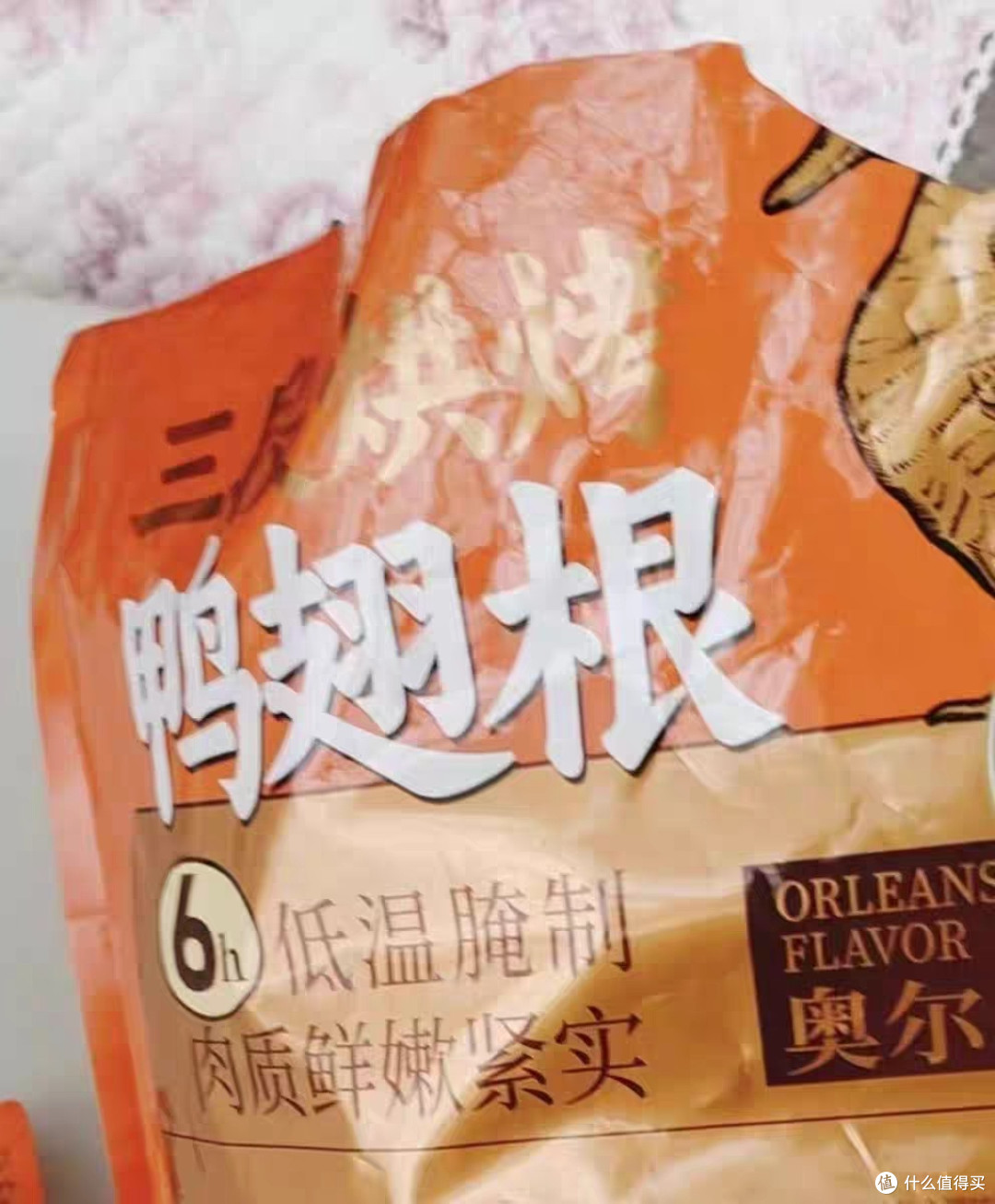 三只松鼠零食清单|追剧、解馋、送礼全拿捏