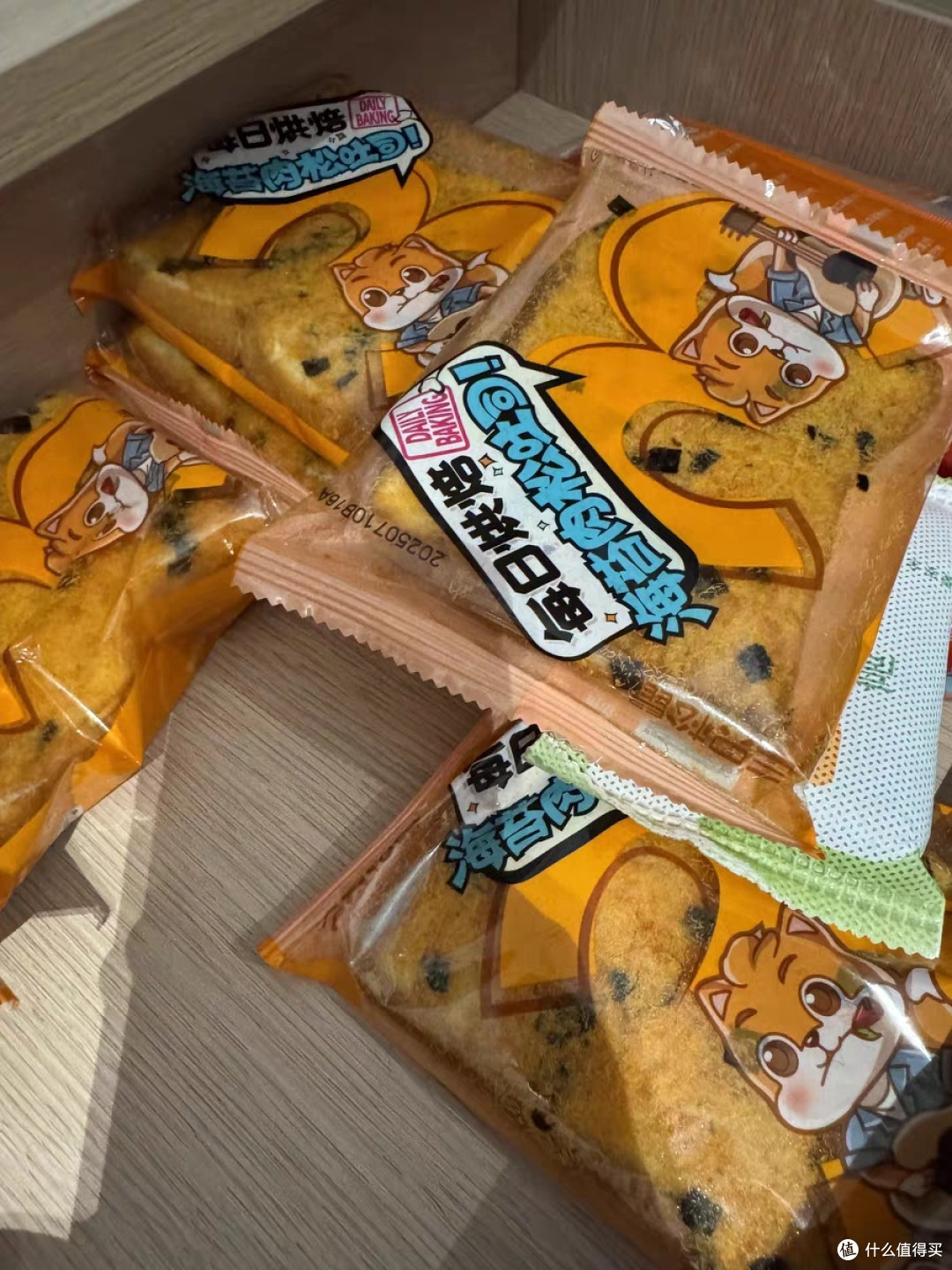 三只松鼠零食清单|追剧、解馋、送礼全拿捏