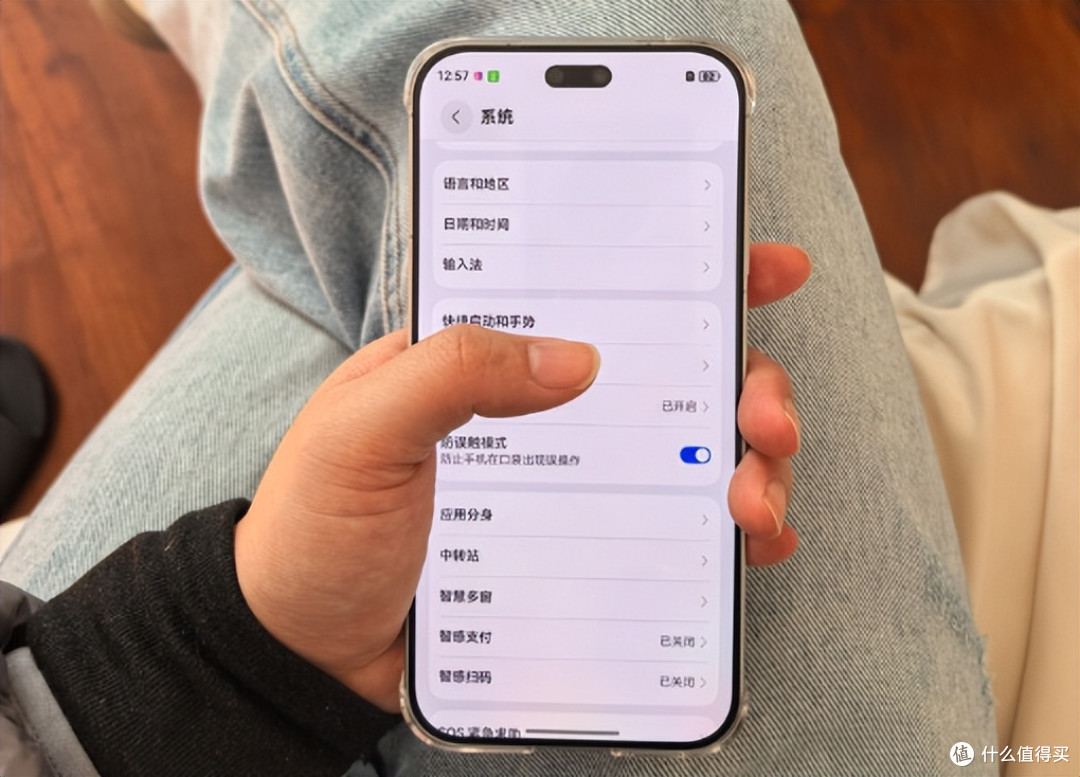 不只是好看，前置红枫+6500mAh+麒麟9010s，华为新机真的很全能