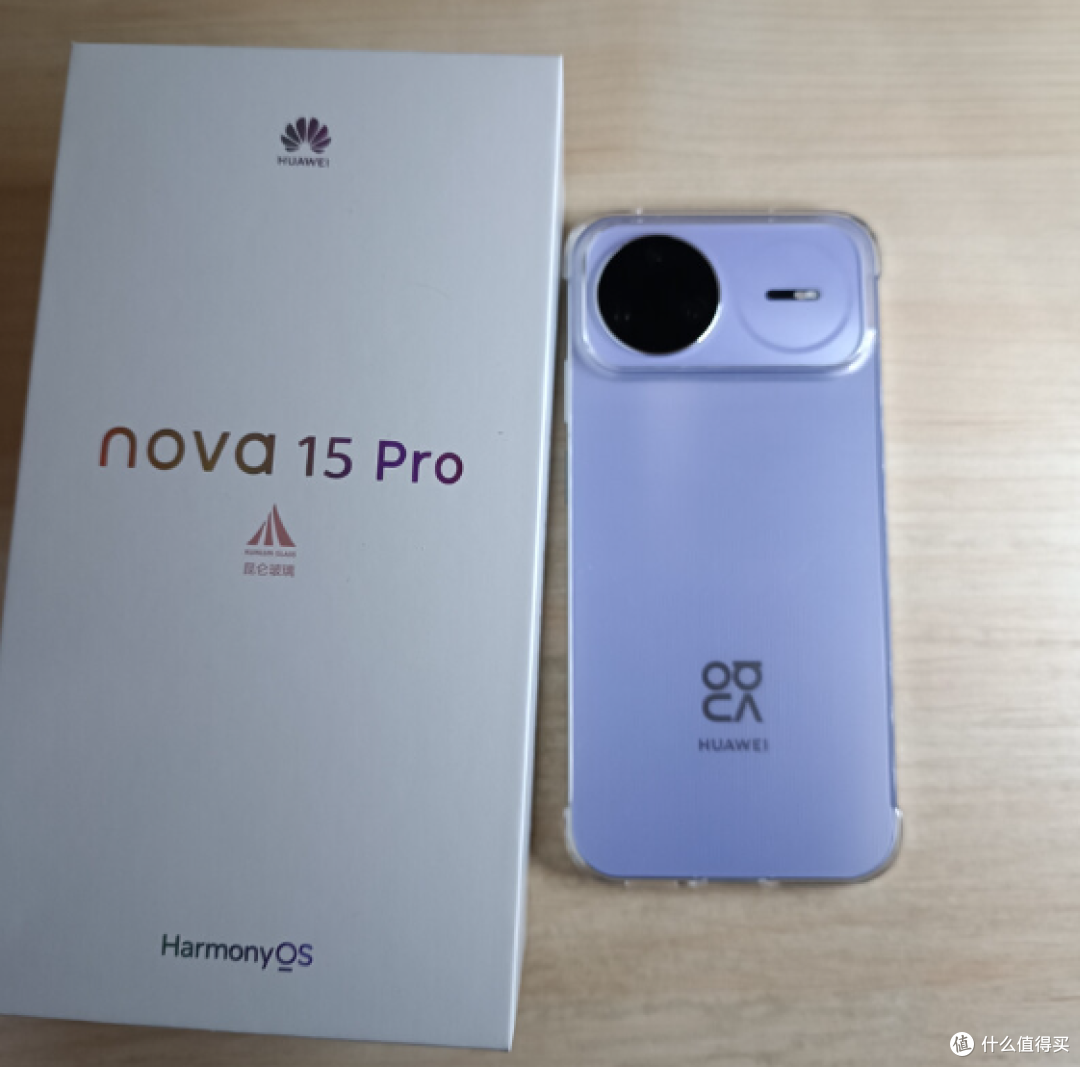 不只是好看，前置红枫+6500mAh+麒麟9010s，华为新机真的很全能