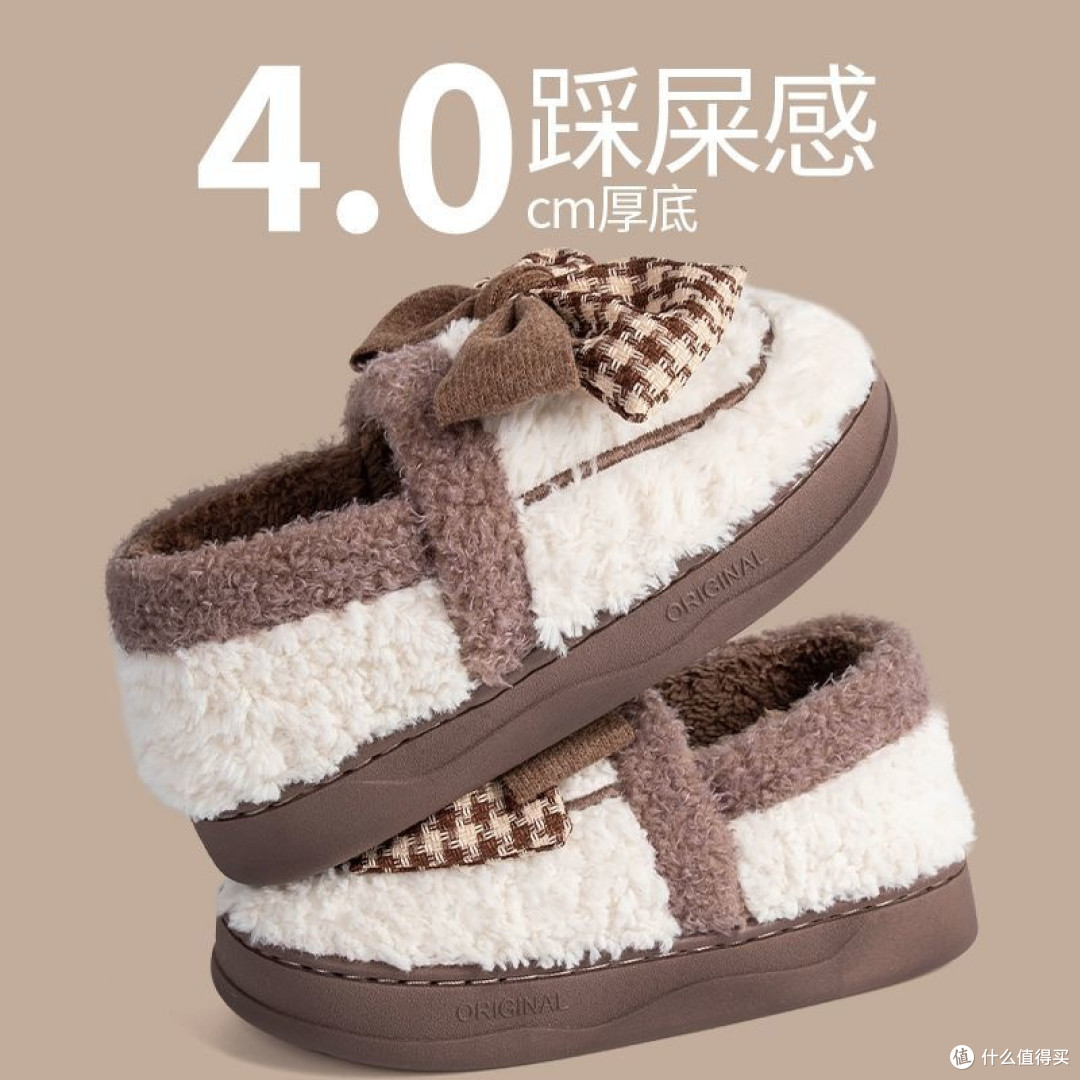 拼多多这双鞋,性价比超高