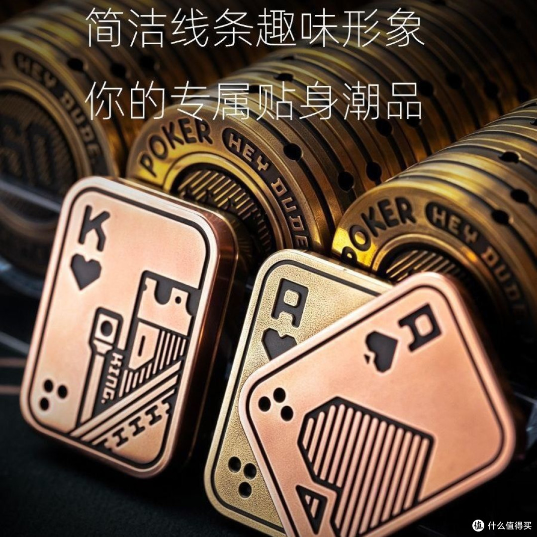 金属扑克推牌：指尖玩物里的硬核质感