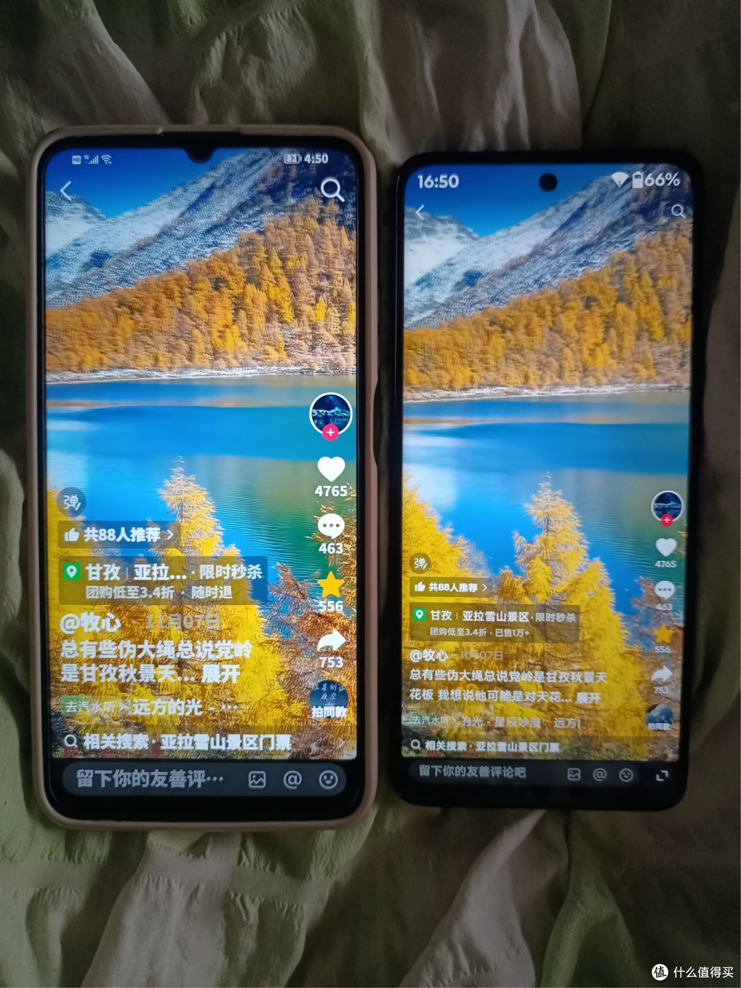 x60和g100哪个更护眼