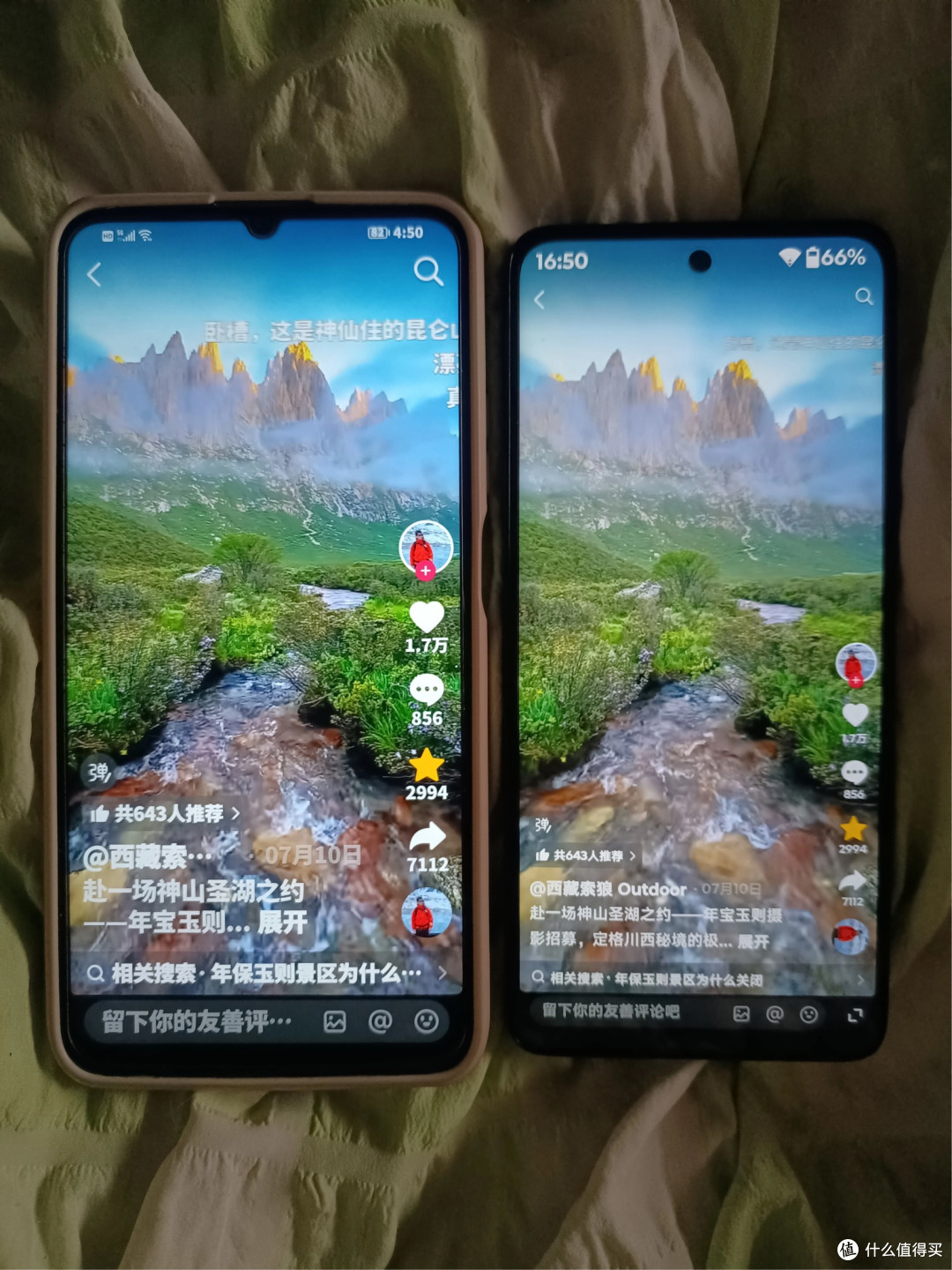 x60和g100哪个更护眼