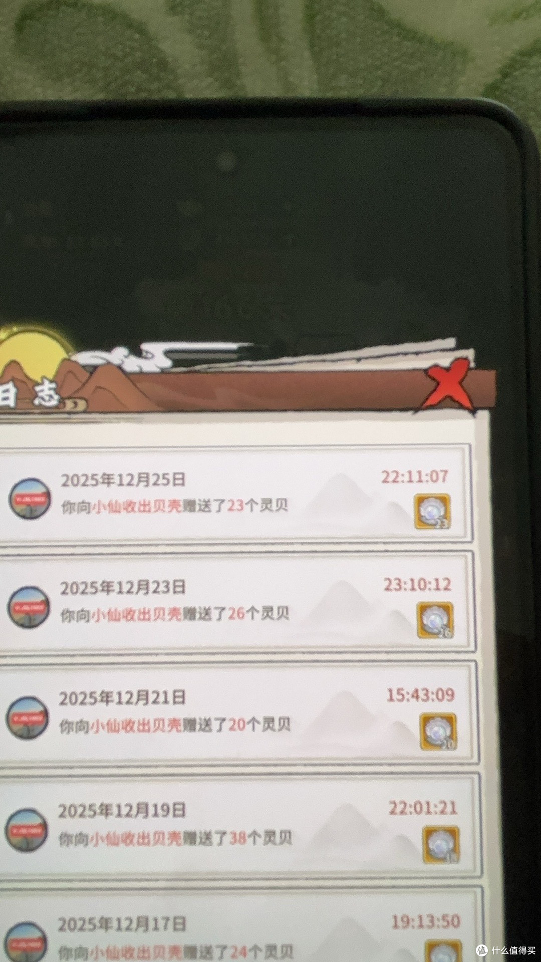 数码选购指南