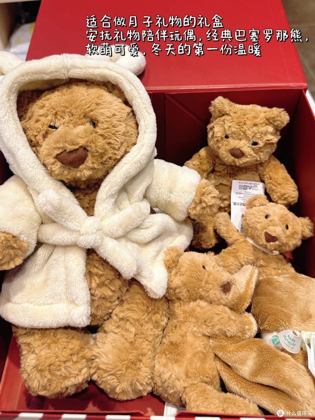 双旦佳节那些温暖人心的小物件：如手工围巾、定制饰品、手写信件