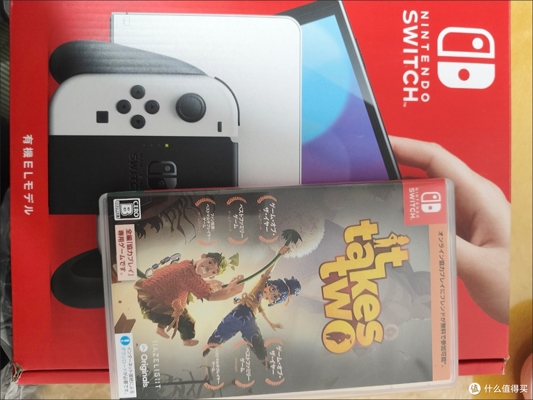 我的switch推荐信！