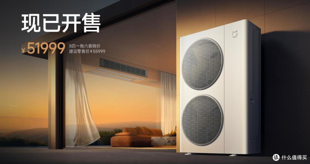 小米一口气推出7款新品,超大杯小米17 Ultra很强,6999元起售