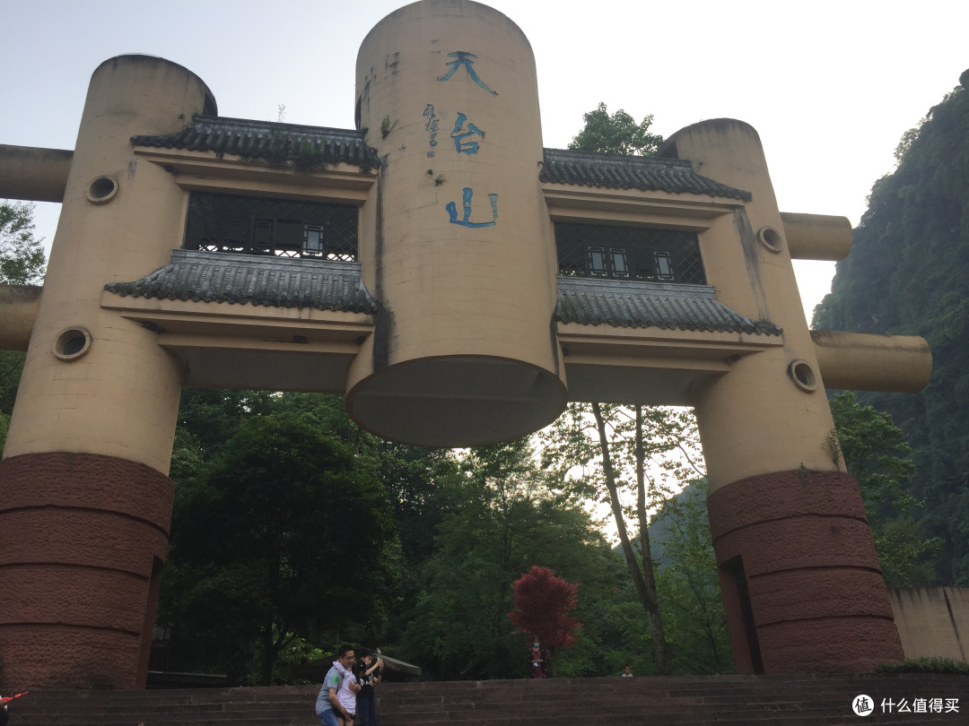 周末短途旅行指南