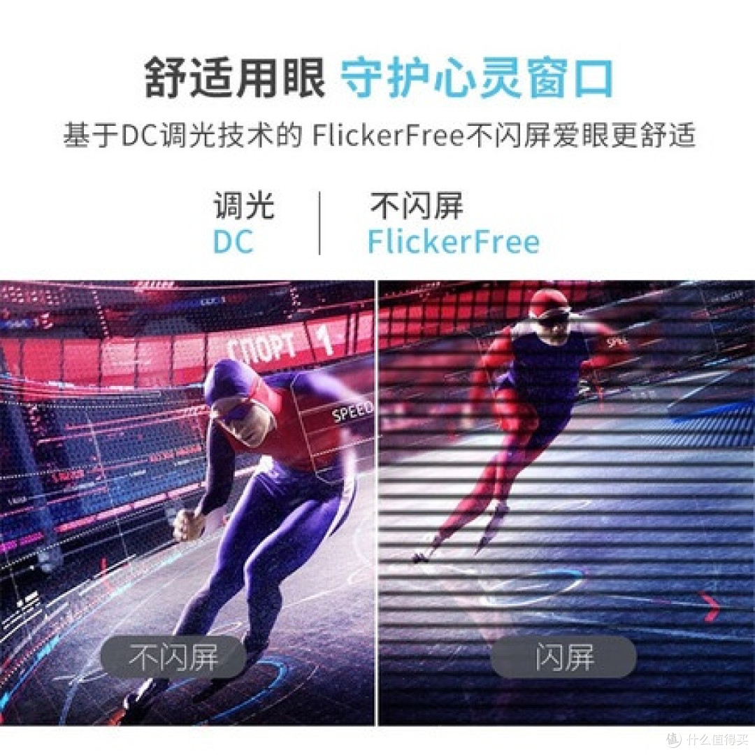 32英寸2K IPS屏真的能让我画图不眨眼?飞利浦这台显示器杀疯了