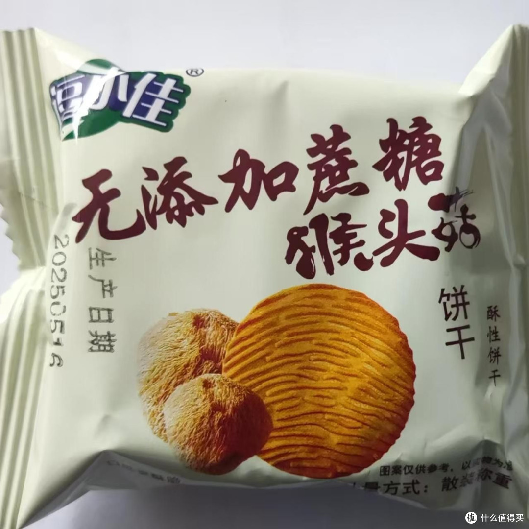 日期多少比较新的