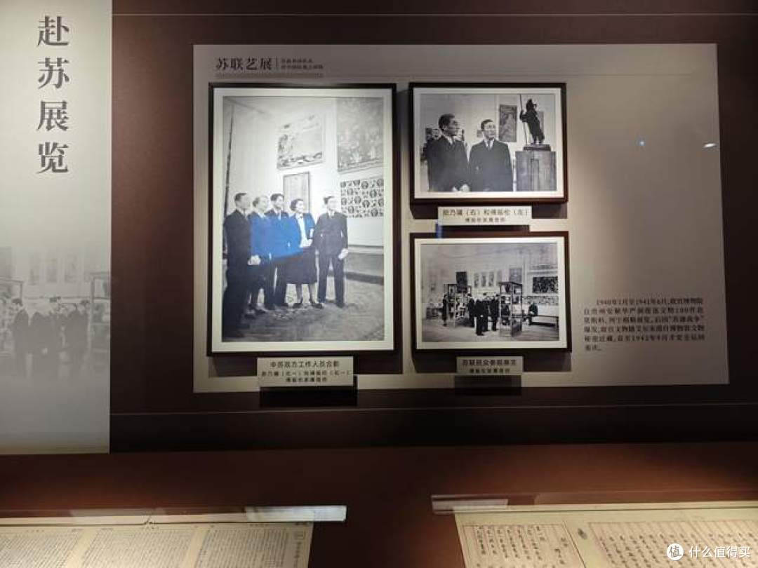 故宫在南京没要回来的这些宝贝,好几十年了!南京博物院,展出了