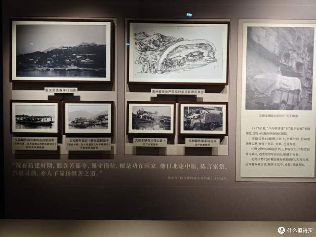 故宫在南京没要回来的这些宝贝,好几十年了!南京博物院,展出了