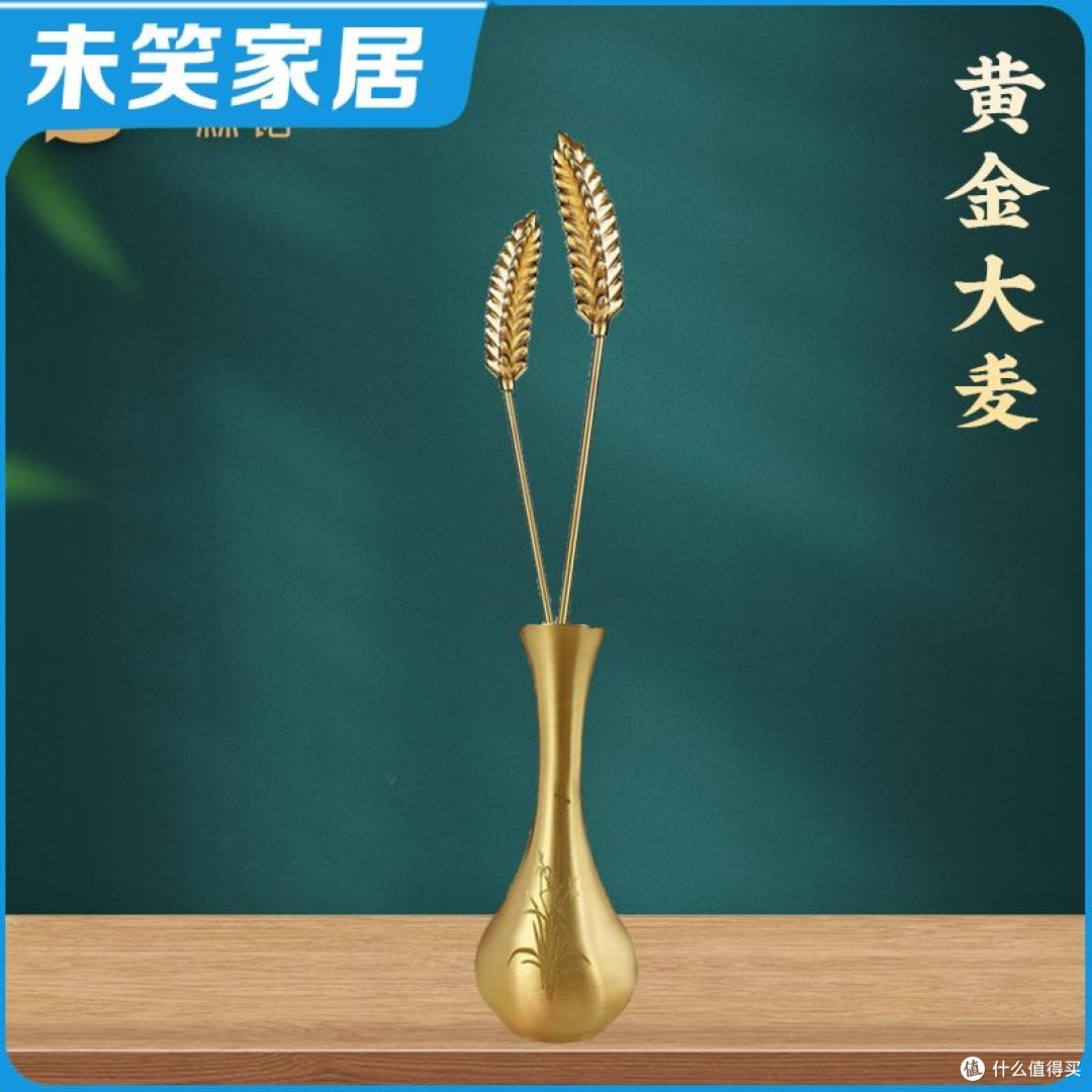 年末狂欢