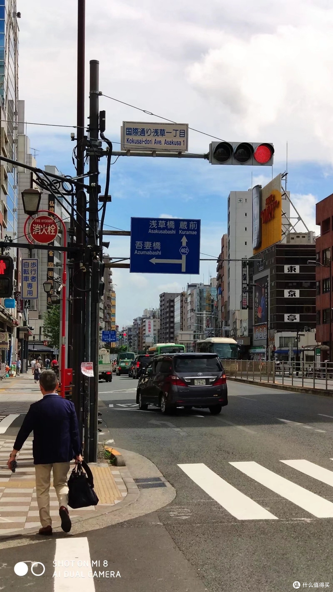 元旦旅游推荐-日本秋叶原之旅