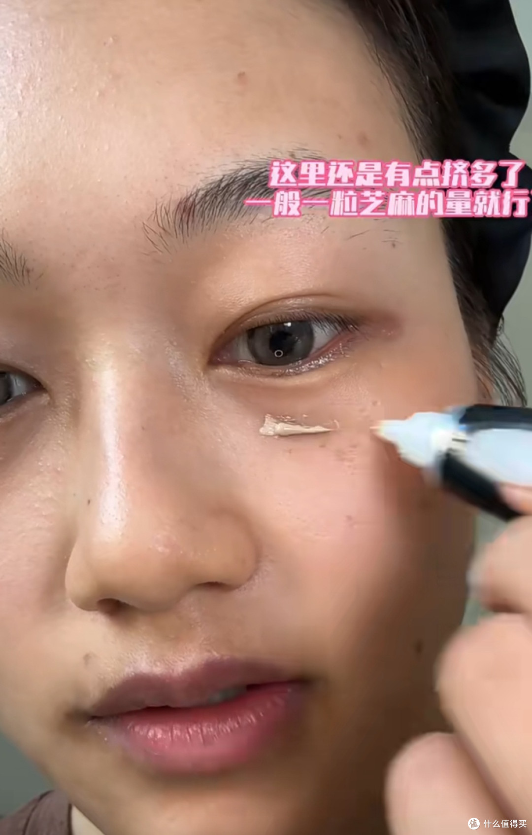 瑕疵皮痘肌皮有救了,foreverykey遮瑕真的是神来的!