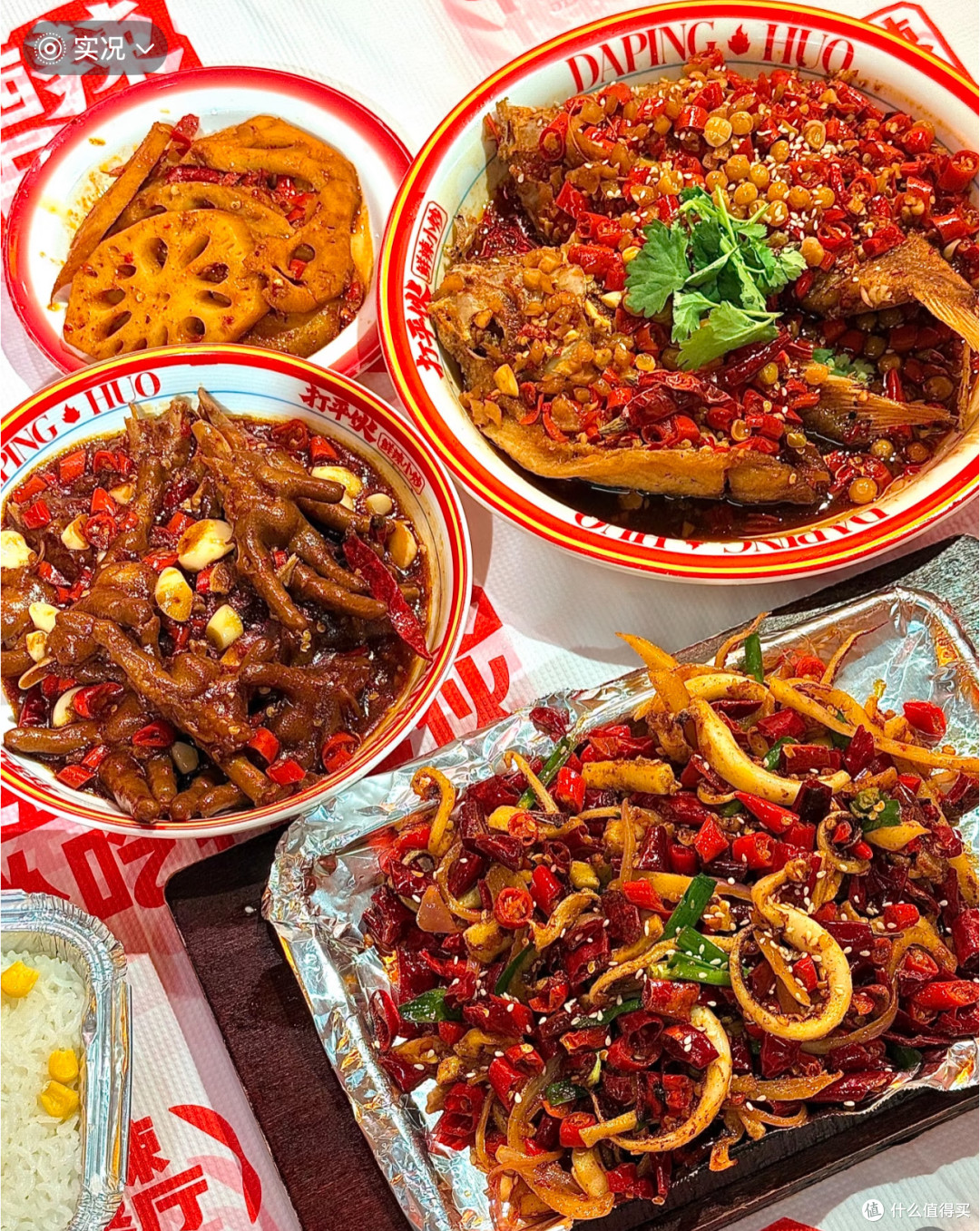 南昌美食宝藏地图：重口味天堂
