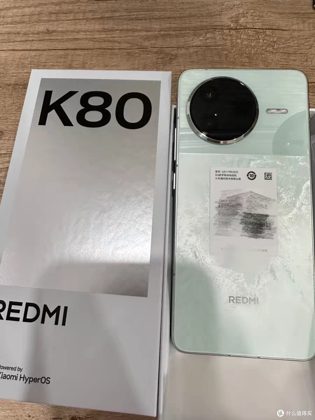 REDMI k80配置，使用感受