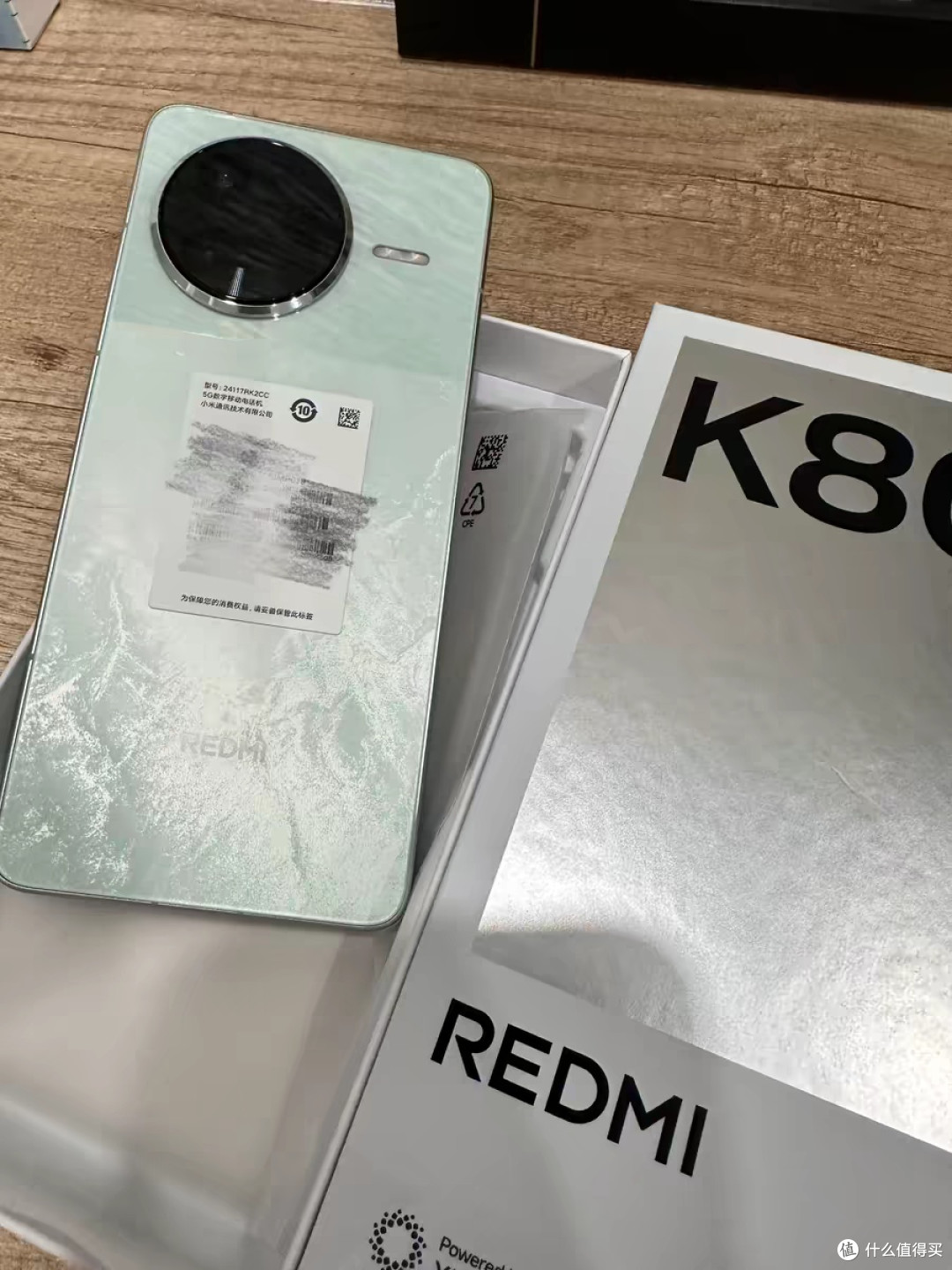 REDMI k80配置，使用感受