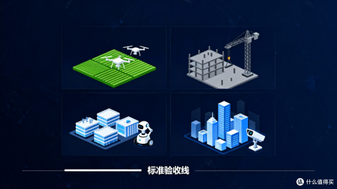 普通人如何一眼判断:这家公司是不是在认真做事