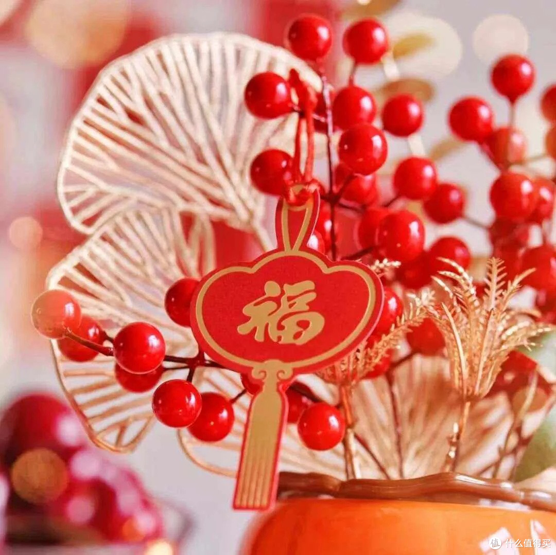 元旦快乐,新年新气象!