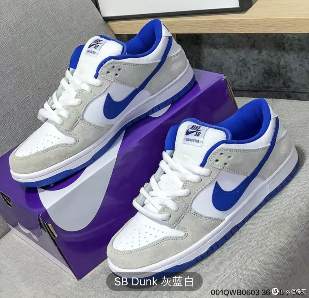 灰蓝白 dunk 潮流