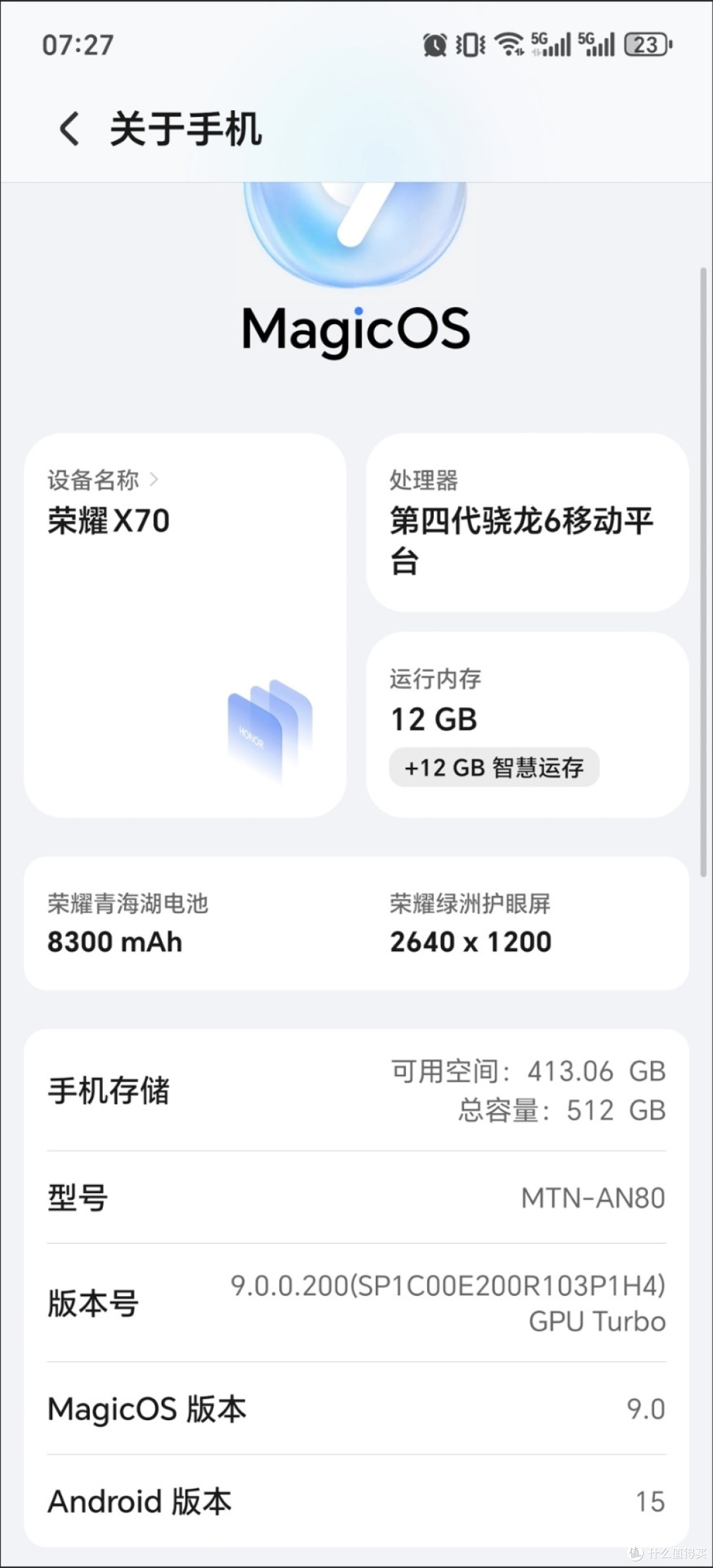 解锁手机隐藏功能,开启便捷新体验