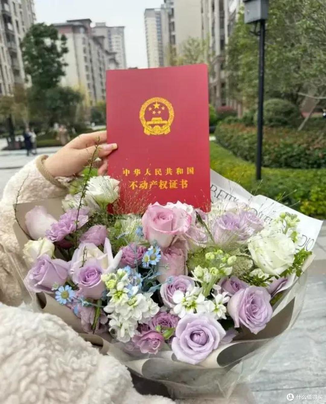 房产证写谁的名字，已经不起决定性作用？4条新规建议提前了解！