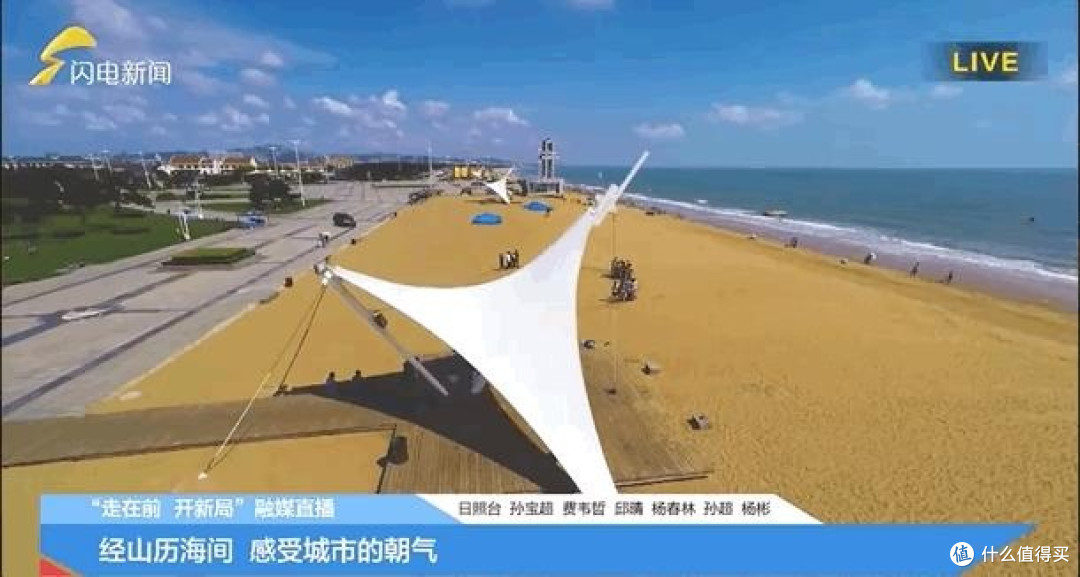 主播行业现状与发展趋势:在变革中迈向高质量增长