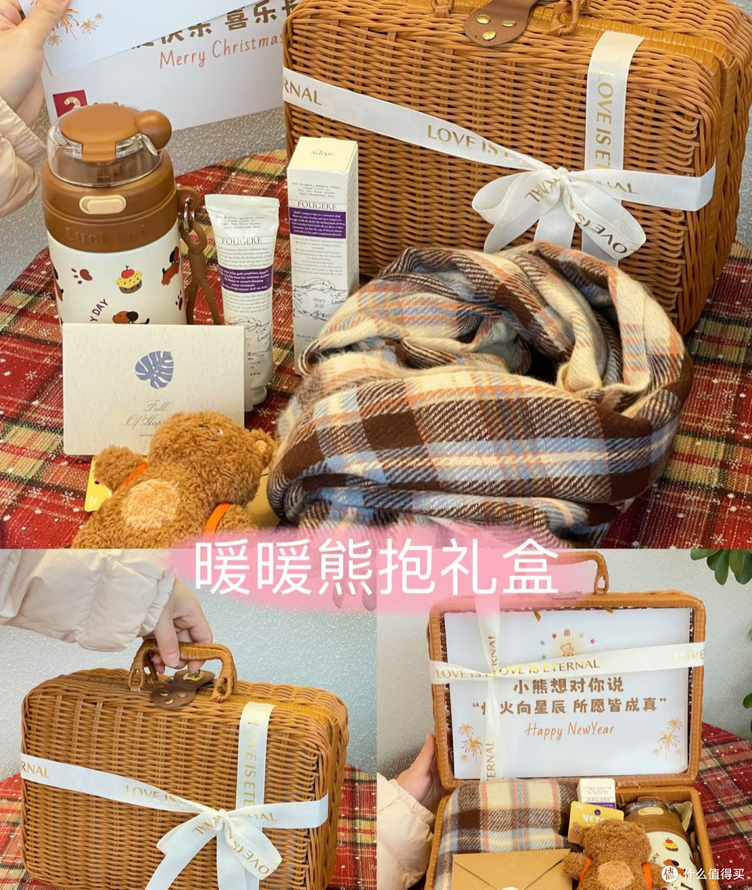 元旦送礼,你选对了吗?