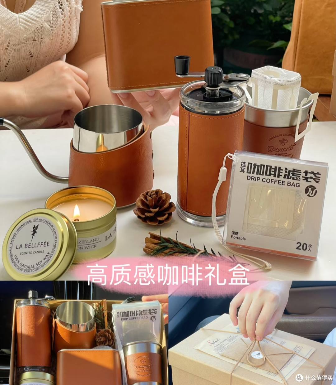 元旦送礼,你选对了吗?