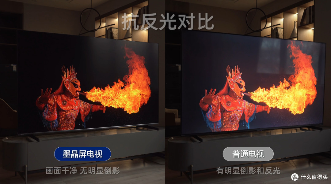 2026开年大盘点:三款值得入手的海信电视深度解析,总有一款适合你