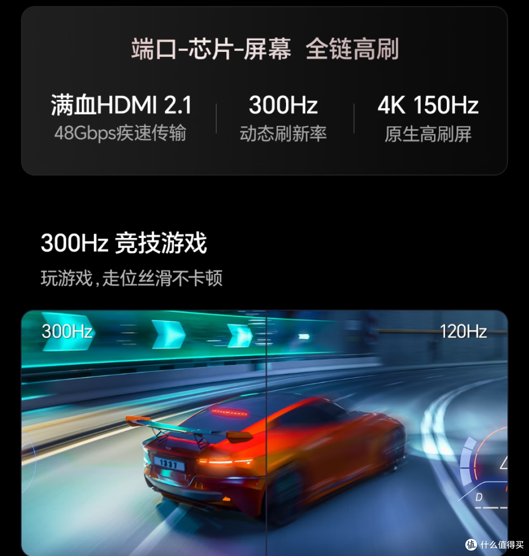 2026开年大盘点:三款值得入手的海信电视深度解析,总有一款适合你