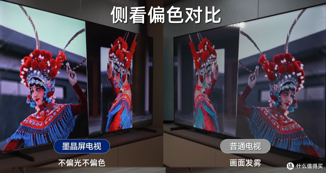 2026开年大盘点:三款值得入手的海信电视深度解析,总有一款适合你