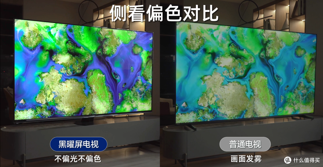 2026开年大盘点:三款值得入手的海信电视深度解析,总有一款适合你