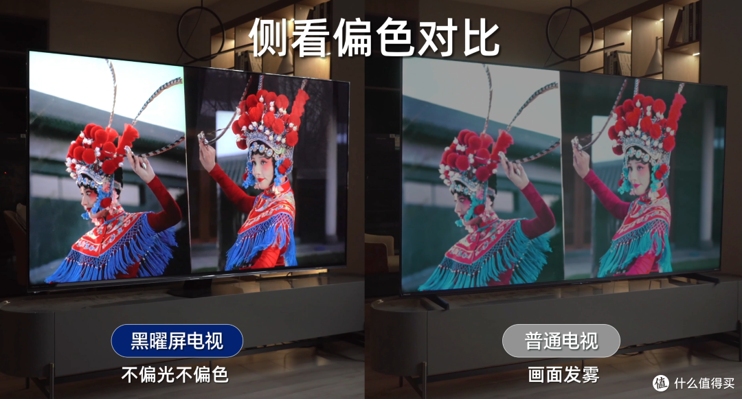 2026开年大盘点:三款值得入手的海信电视深度解析,总有一款适合你