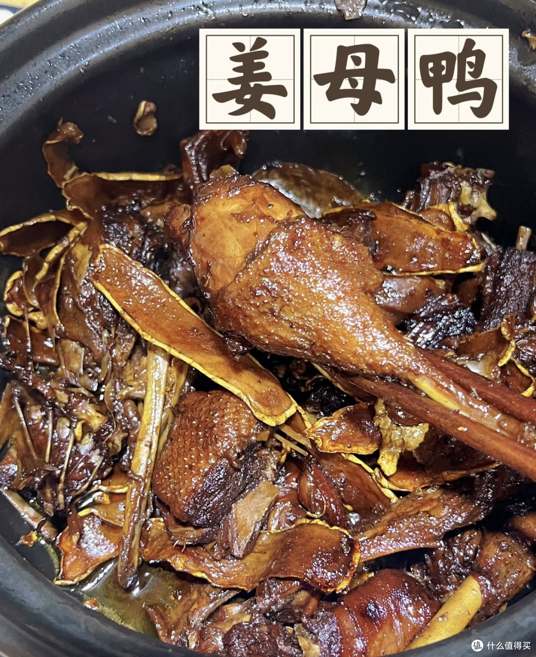 寒冬里的美味选择