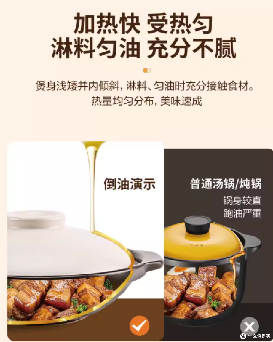 爱仕达炒菜砂锅煲家用燃气灶专用耐高温干烧不裂浅口陶瓷煲仔饭锅