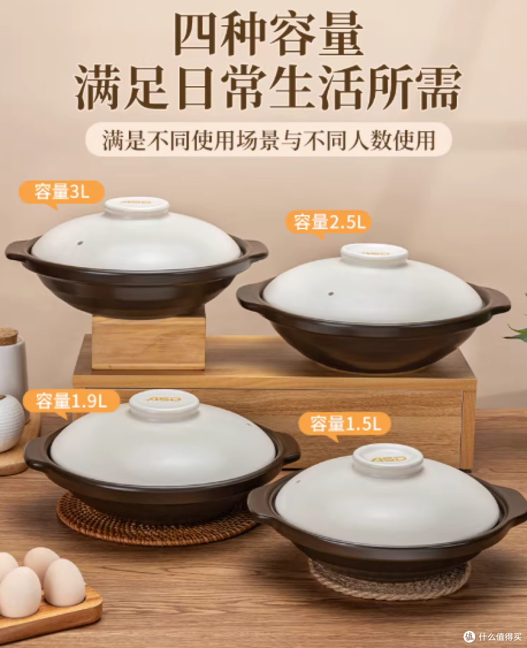 爱仕达炒菜砂锅煲家用燃气灶专用耐高温干烧不裂浅口陶瓷煲仔饭锅