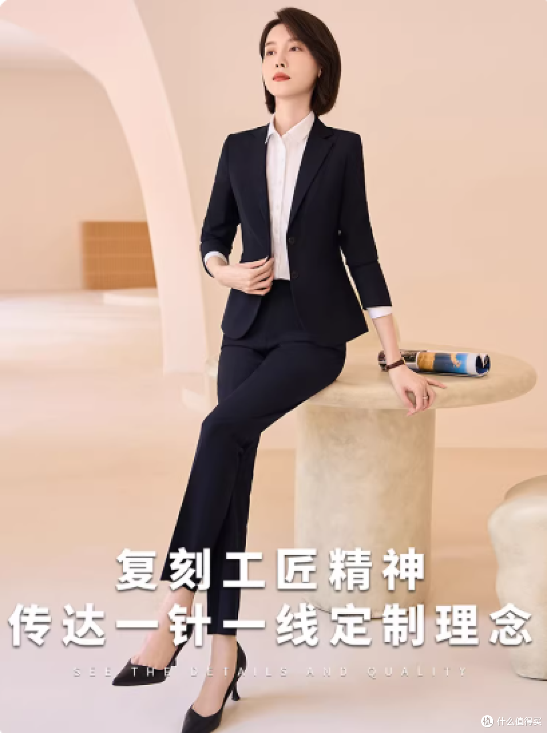 ✨罗蒙这套春秋西服套装，承包我所有正式场合的体面✨