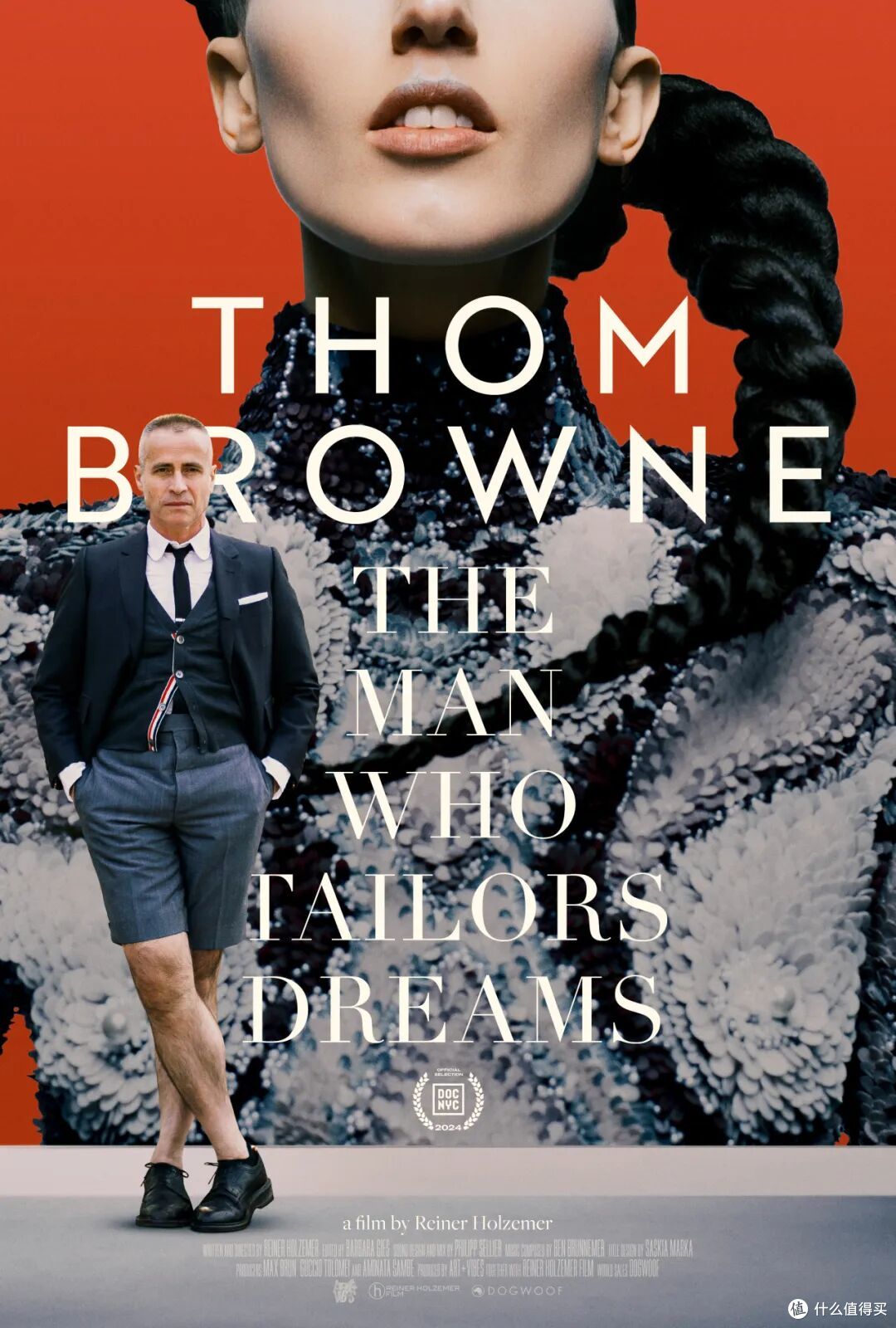 Thom Browne如何用一套灰西装,创造时尚潮流,让穿搭产生共鸣!