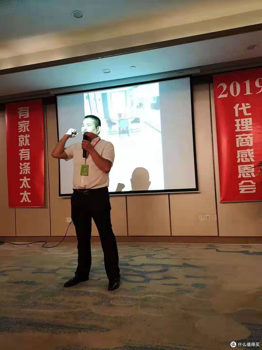 扛起木地板行业售后服务大旗工匠哥有话说