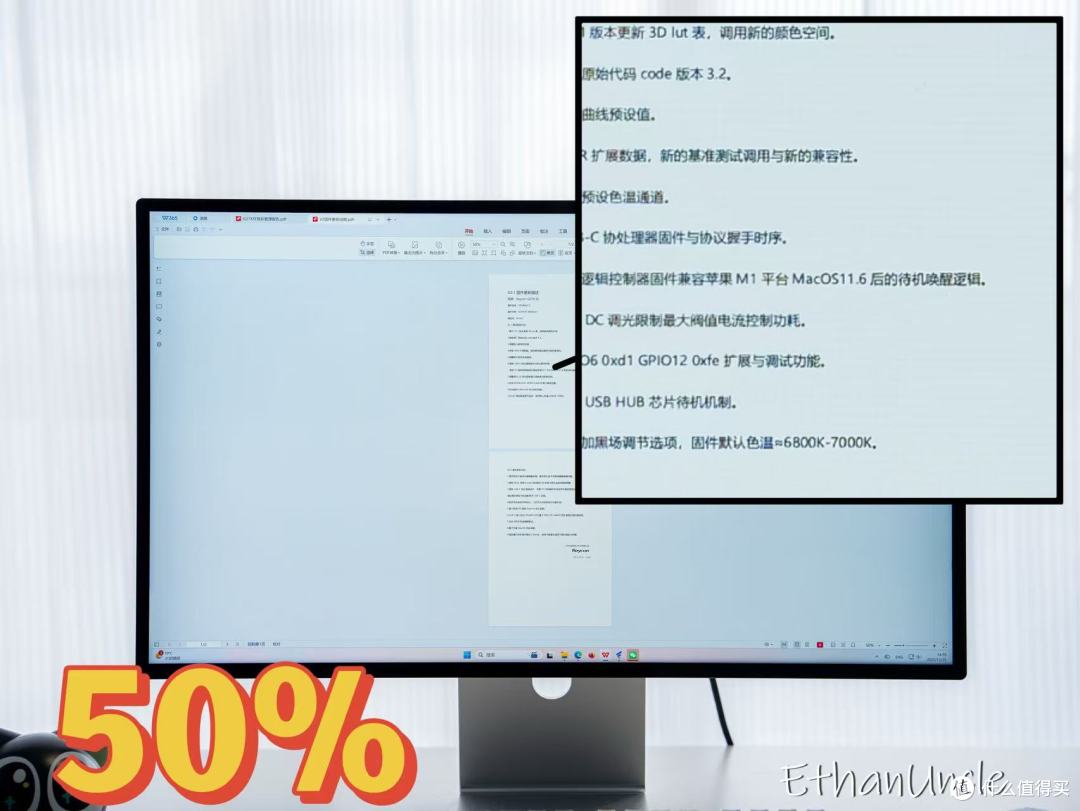 不仅颜值高，5k更好用——酷优客G27X SE，给你好看