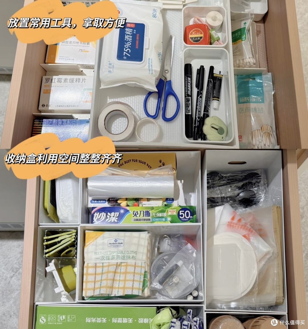 餐边柜深抽改造,工具收纳更整齐