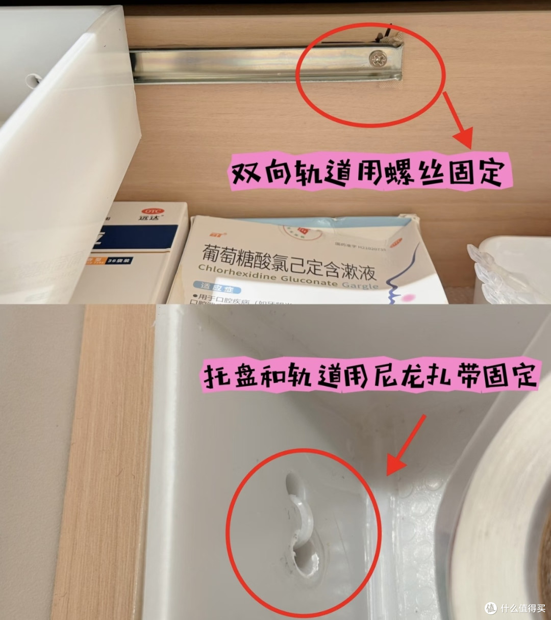 餐边柜深抽改造,工具收纳更整齐