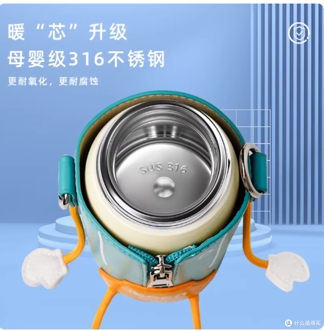 小学生水杯封神!可可猫25新款保温杯,颜值实力双在线✨