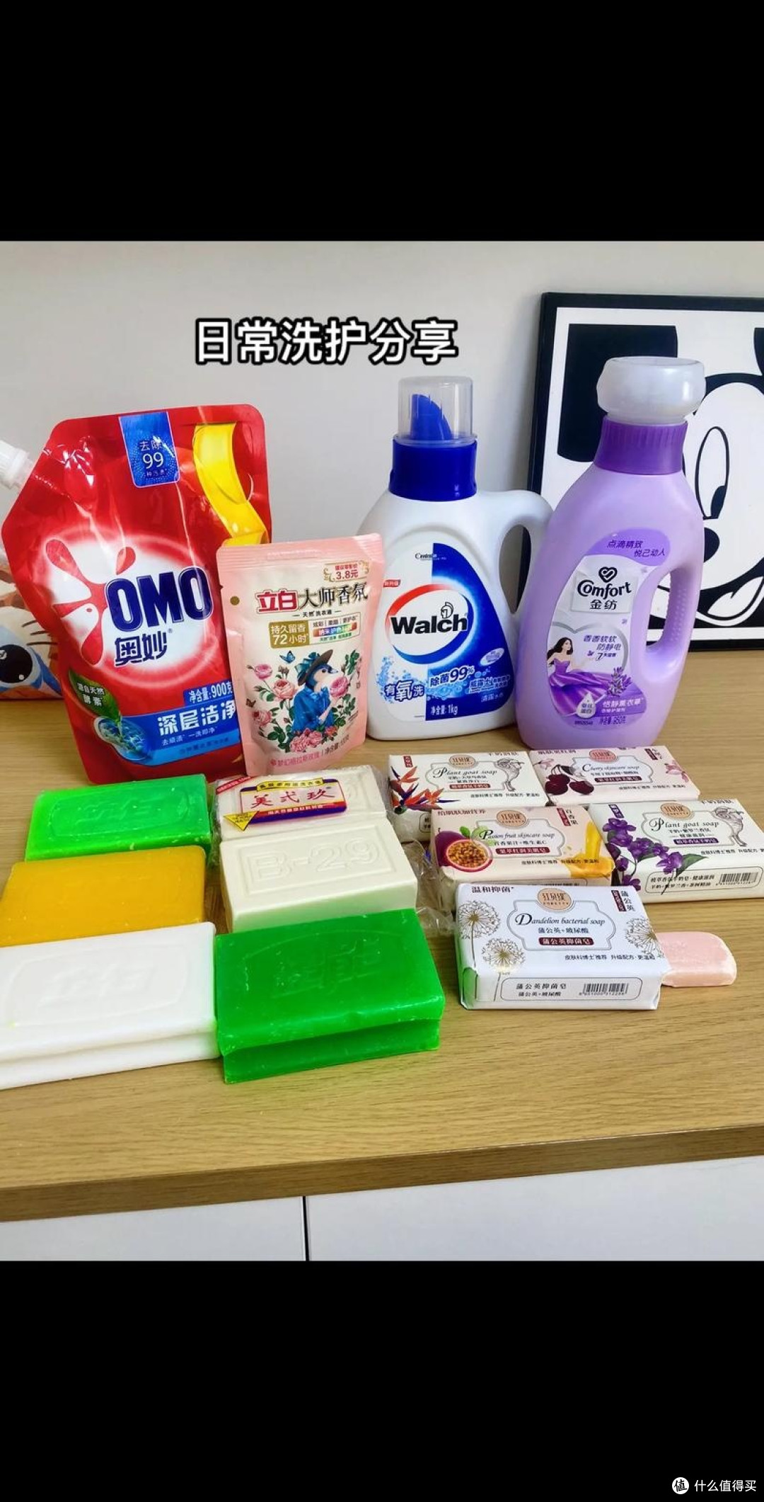 哪些单品适合夏日出行？